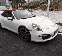 佩德里荣耀,时刻,首度捧得,PA真人链接,PA真人官网地址,PA真人官方平台,PA真人入口站点