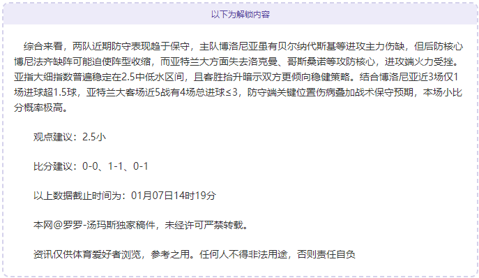 真人,产品,PA真人,PA真人链接,PA真人官网地址,PA真人官方平台,PA真人入口站点