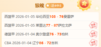 爱沙尼亚客,场挑战摩尔,多瓦,PA真人链接,PA真人官网地址,PA真人官方平台,PA真人入口站点