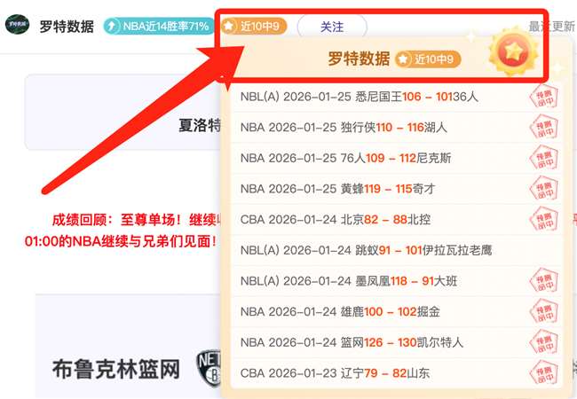 孙颖莎王曼,决赛双星熠,熠生辉,PA真人链接,PA真人官网地址,PA真人官方平台,PA真人入口站点