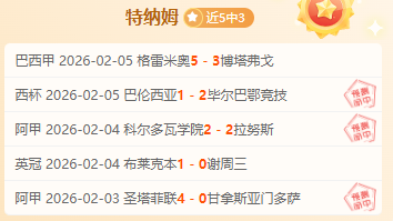 字母哥杯赛,集中精力,不受比赛类,PA真人链接,PA真人官网地址,PA真人官方平台,PA真人入口站点