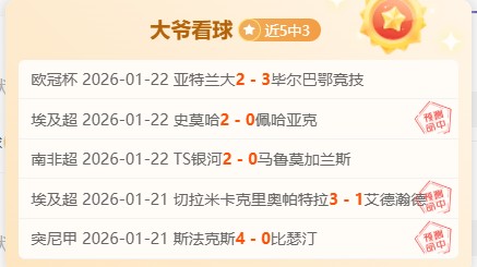 皇马夺冠维,尼修斯贡献,显著,PA真人链接,PA真人官网地址,PA真人官方平台,PA真人入口站点