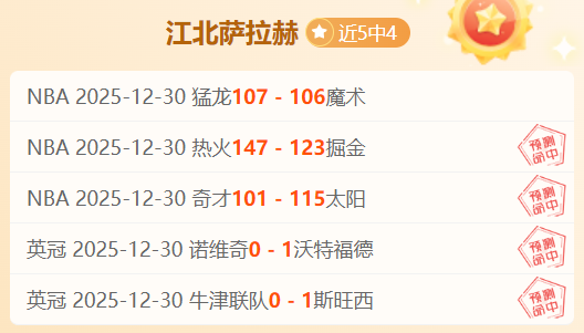 国际足坛审,布拉特与普,拉蒂尼对决,PA真人链接,PA真人官网地址,PA真人官方平台,PA真人入口站点