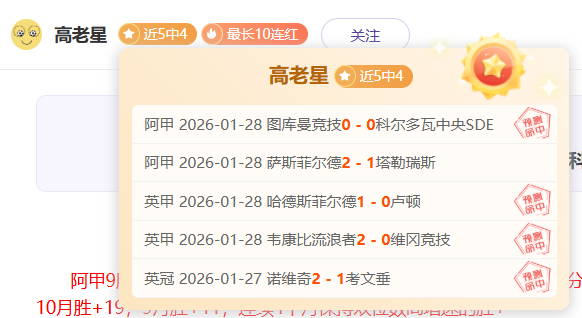 恒大足校霍,深坪,艾菲尔丁喜,PA真人链接,PA真人官网地址,PA真人官方平台,PA真人入口站点