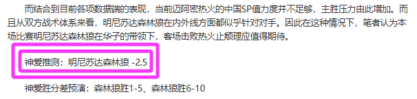 天津激战,国安新阵出,柏杨,PA真人链接,PA真人官网地址,PA真人官方平台,PA真人入口站点