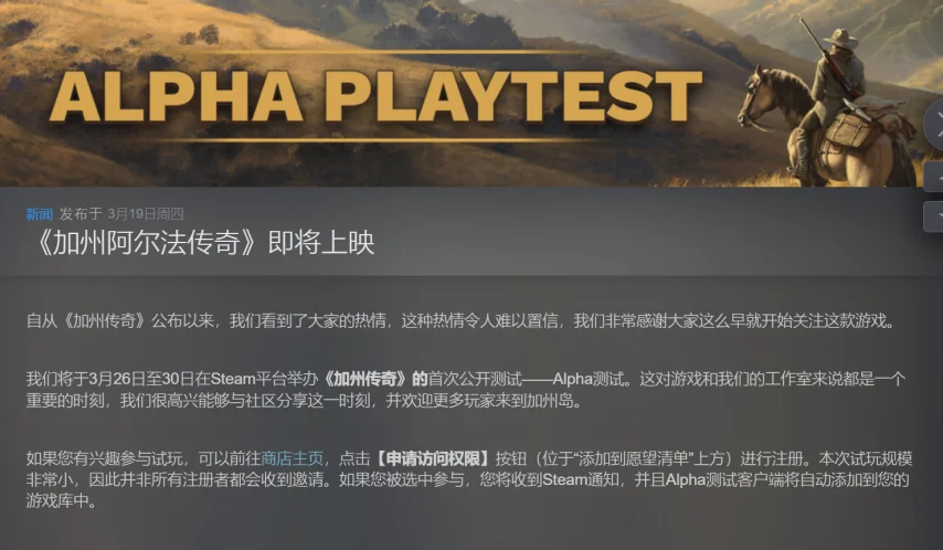 美职联周六,场全胜分析,温哥华白浪,PA真人链接,PA真人官网地址,PA真人官方平台,PA真人入口站点