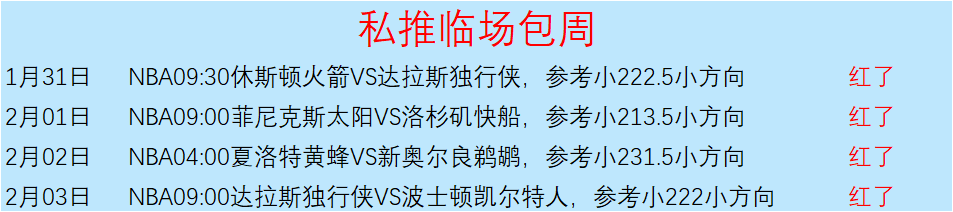 分享,明尼苏森林,丹佛掘金,PA真人链接,PA真人官网地址,PA真人官方平台,PA真人入口站点