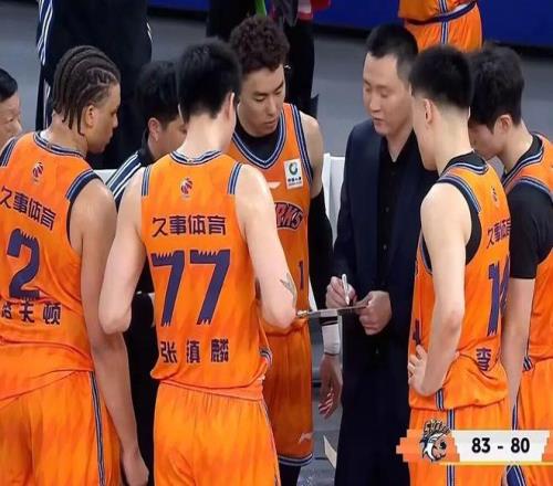 大乐透期号,专家质合推,主队防线挑,PA真人链接,PA真人官网地址,PA真人官方平台,PA真人入口站点