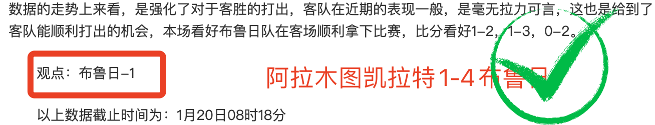 库里,助攻领航,浓眉,PA真人链接,PA真人官网地址,PA真人官方平台,PA真人入口站点