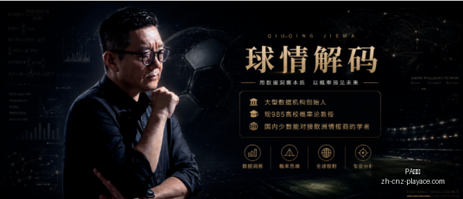 圣路易斯城,对阵堪萨斯,城竞技,PA真人官网,PA真人娱乐,PA真人游戏,PA真人在线,PA真人平台