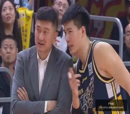 赛季混双巅,峰对决凤凰,组合邓俊文,PA真人官网,PA真人娱乐,PA真人游戏,PA真人在线,PA真人平台