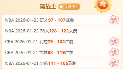 仁川WTT男单冠军战：林高远与F-勒布伦分在同一区，薛飞或再遇张本智和