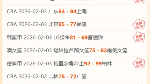 “西蒙尼肯定：格列茲曼与菲利克斯可完美协作，双星齐发登场”