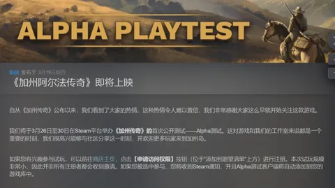 美职联周六2场全胜分析：温哥华白浪主场挑战回顾