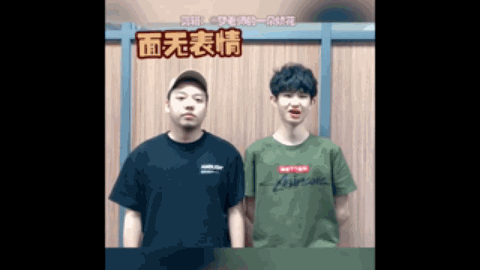 团队力量的